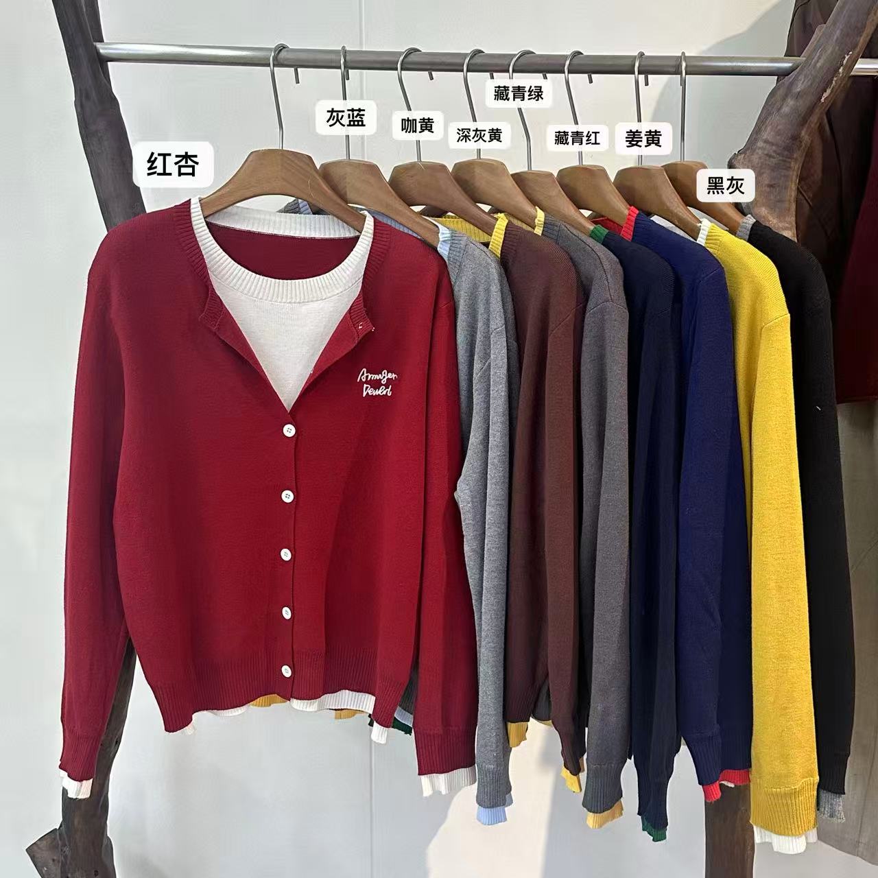 33推荐 CY#2129 日系针织开衫 2025-12-26