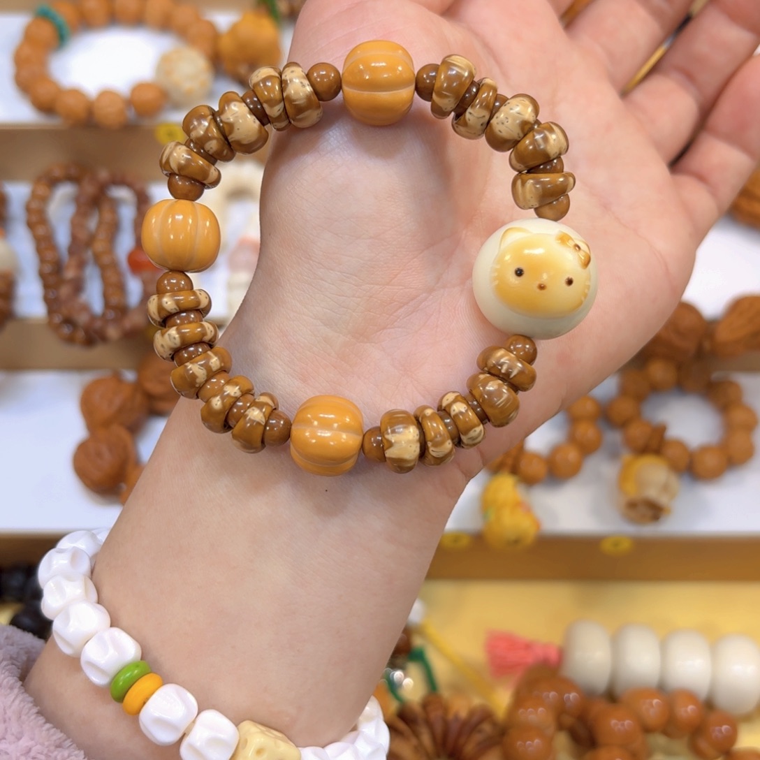 手串星月菩提甜甜圈花皮大肠