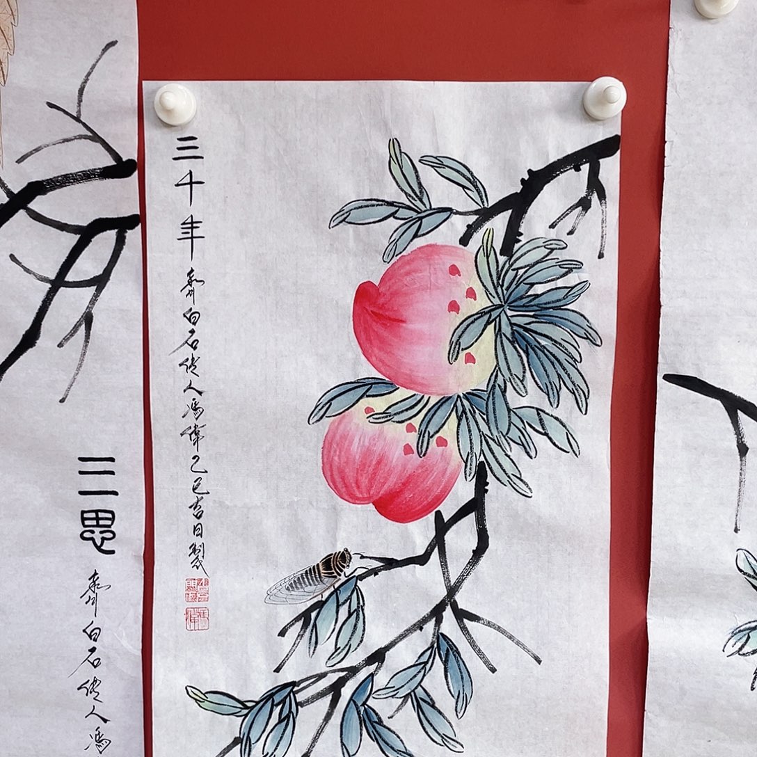 国画冯伟老师手绘国画作品音浩