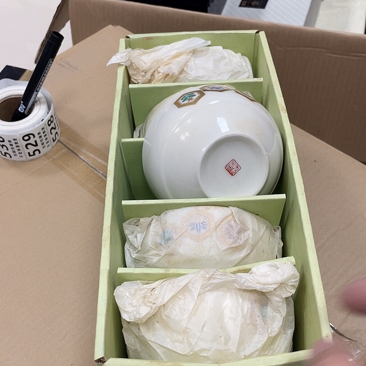 瓷片北北北北的大把啦啊得得得