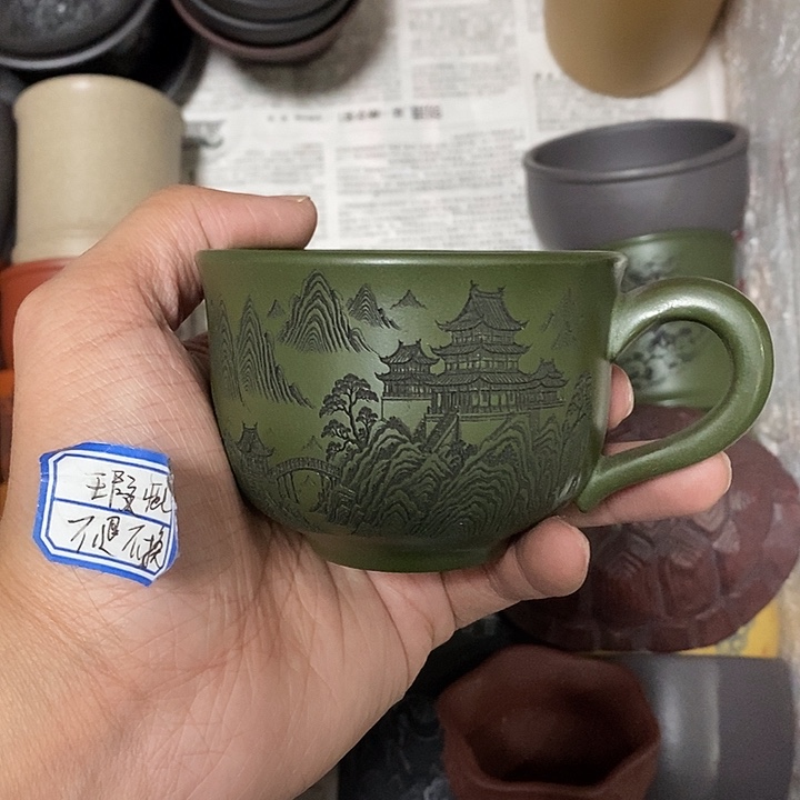 茶杯紫砂瑕疵不退不换