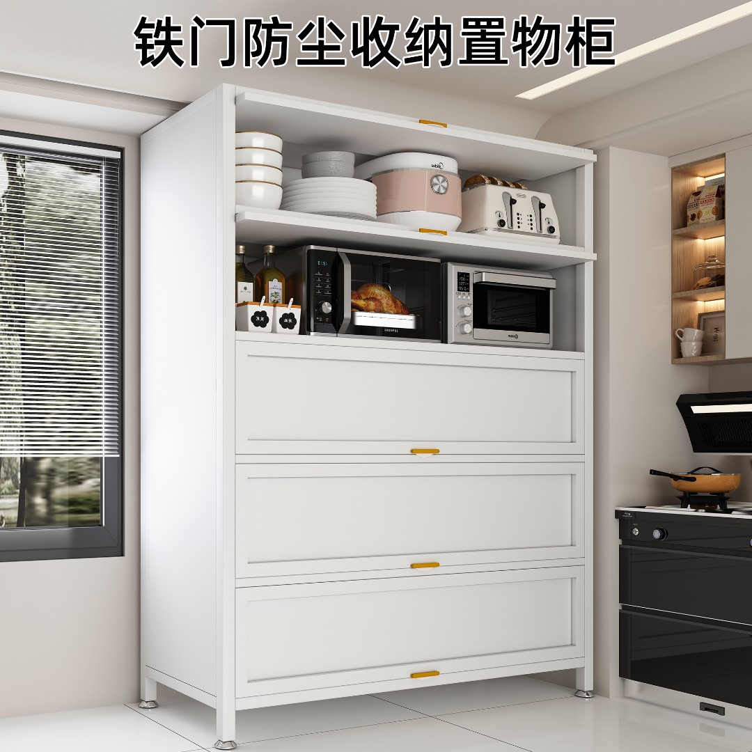 厨房多功能防尘置物架落地多层置物柜家用微波炉橱柜餐边柜碗柜子