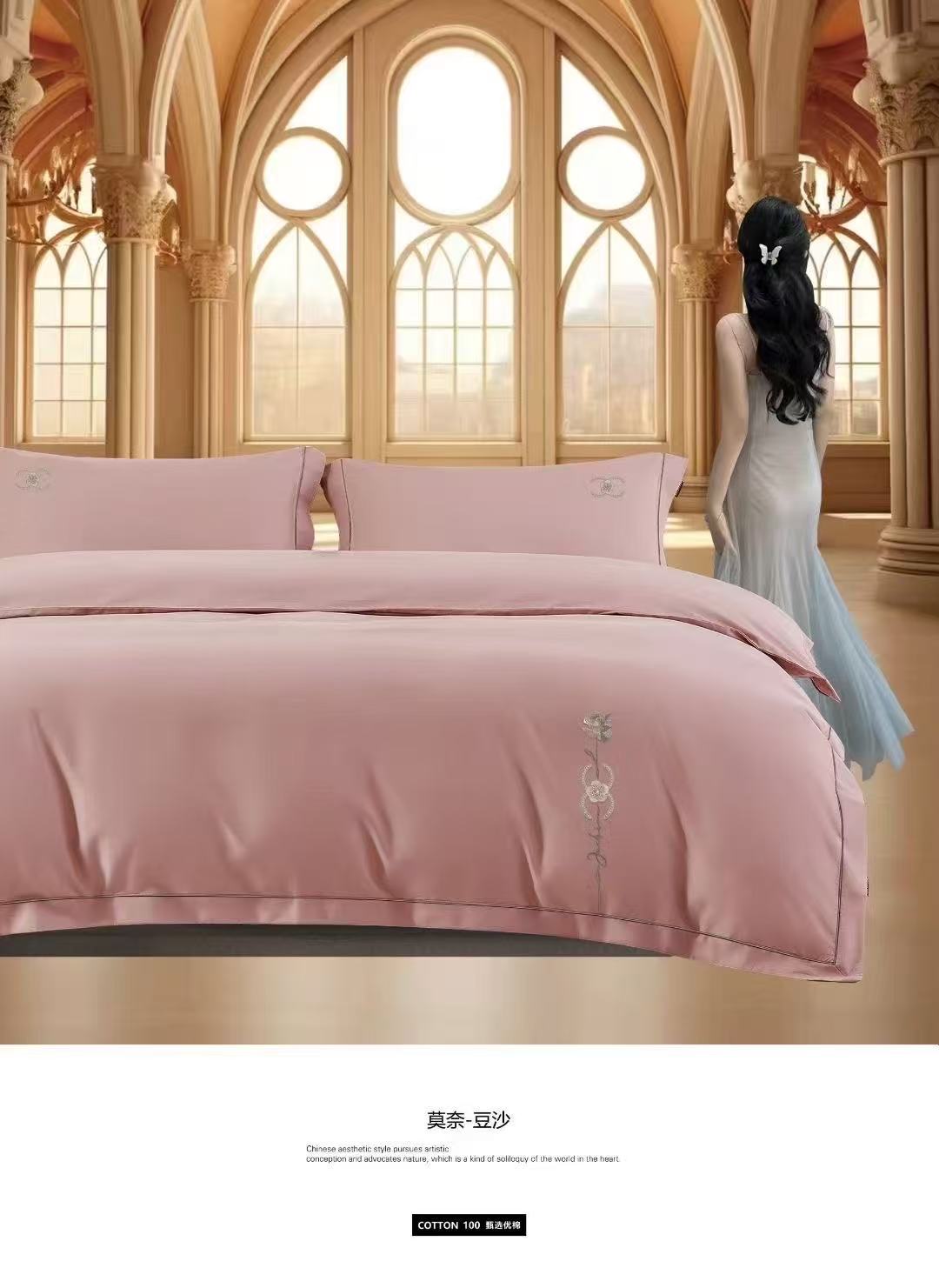 1号浮力链接 ---家纺四件套