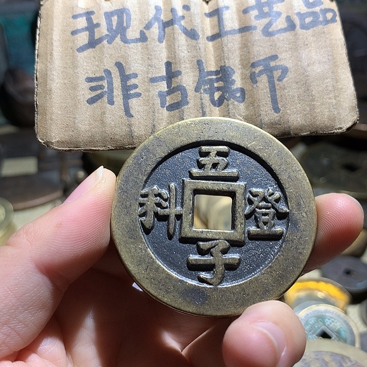 铜现代工艺品老铜翻砂