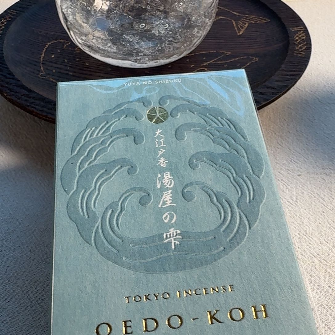 陶盘子啦啦啦啦啦啦啦啦啦