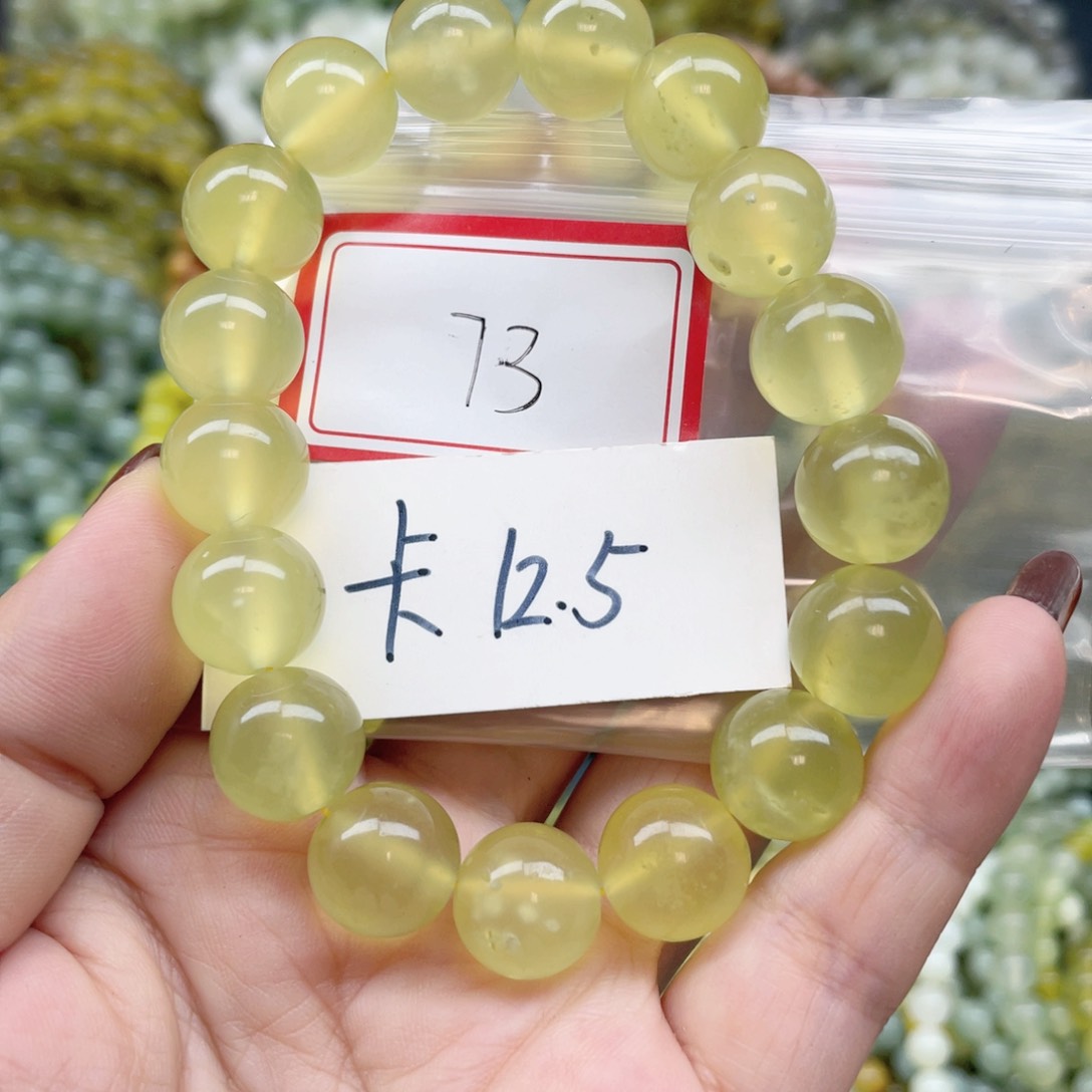 未镶嵌蛇纹石玉手链