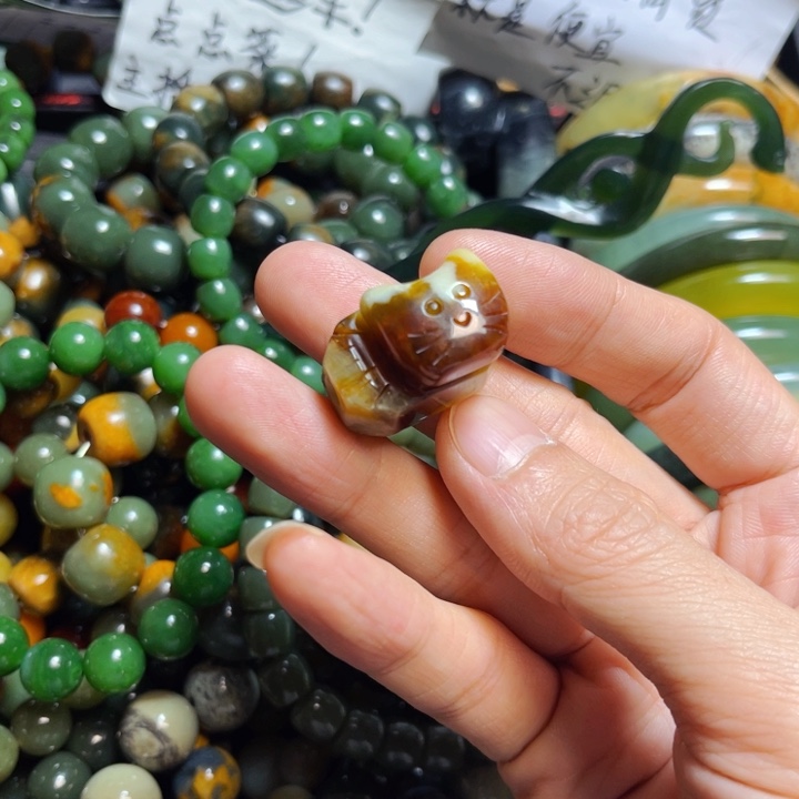 蛇纹石玉手链合金