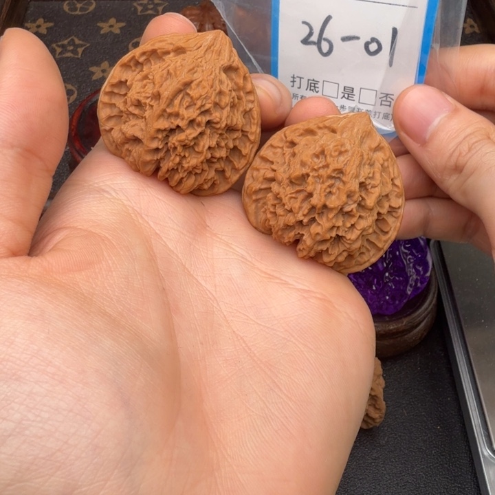 吊坠文玩核桃满天星41