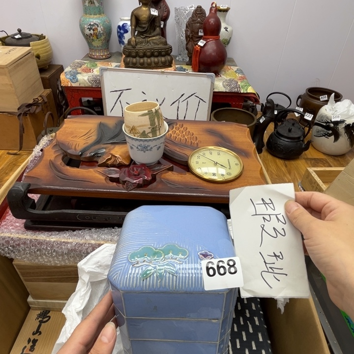 瓷片呀工艺品摆件瓷器摆件正能量