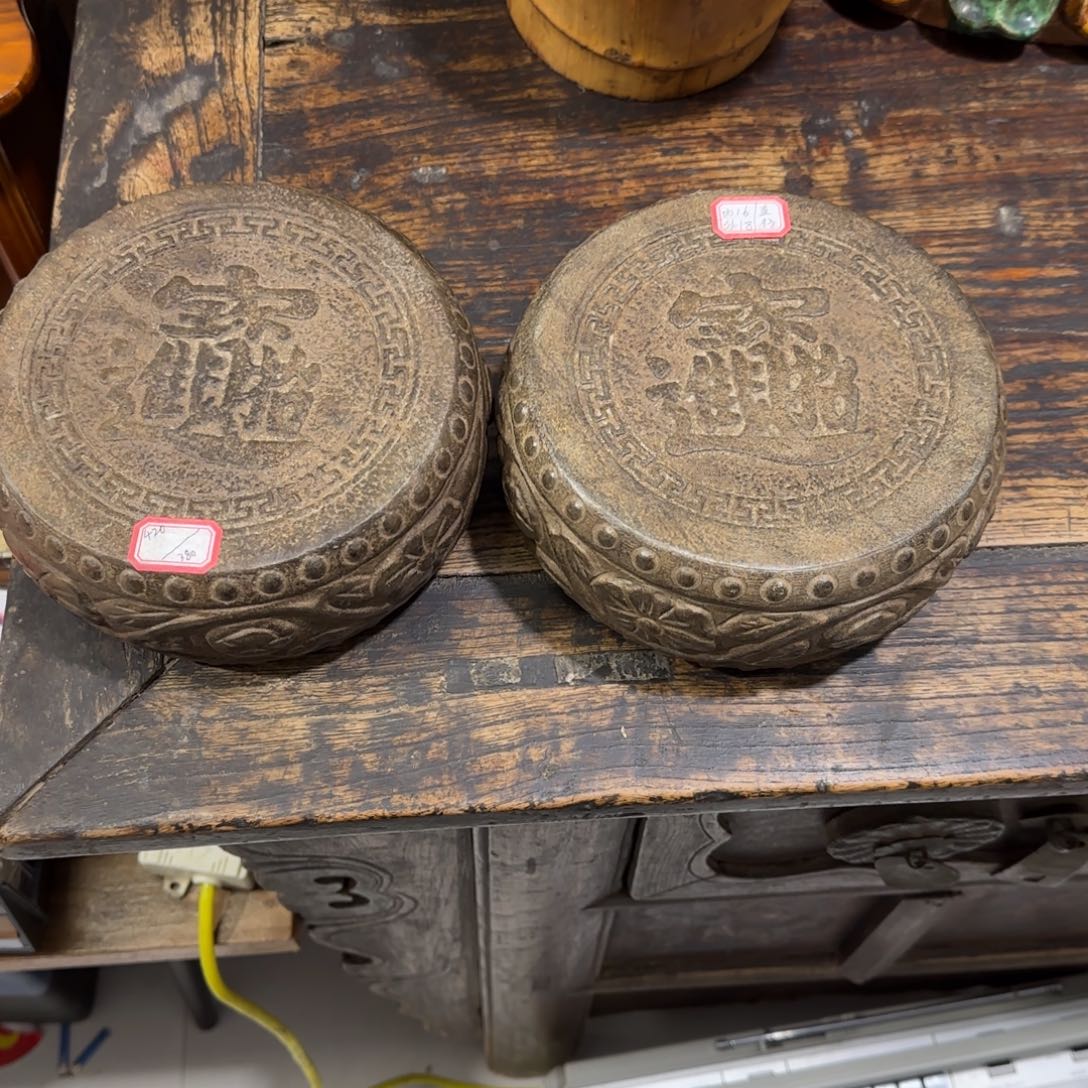 腾***玉有机玻璃情怀怀旧物件石鼓