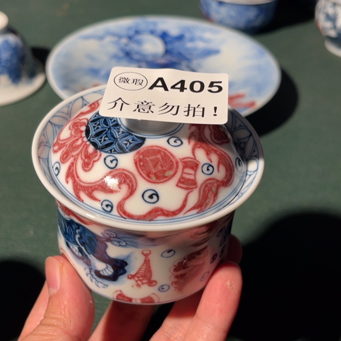 405 半月陶瓷半月陶瓷