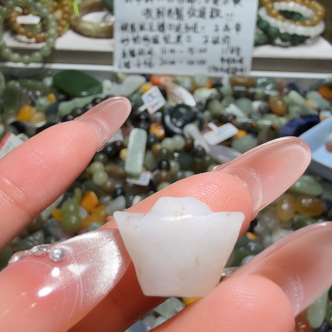 和田玉未镶嵌珠宝奇石