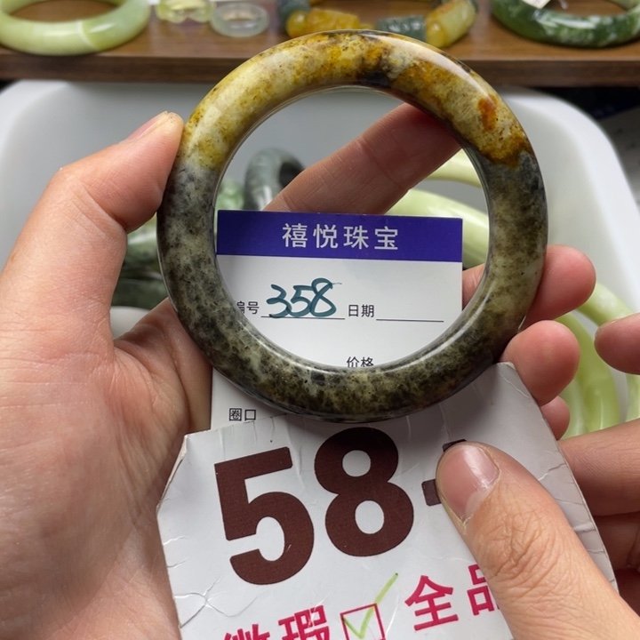 未镶嵌蛇纹石玉手镯