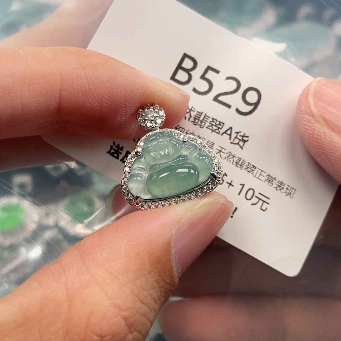 【闪购商品】翡翠吊坠(不含链)未镶嵌
