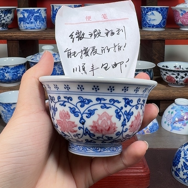 杯现代景德镇陶瓷杯