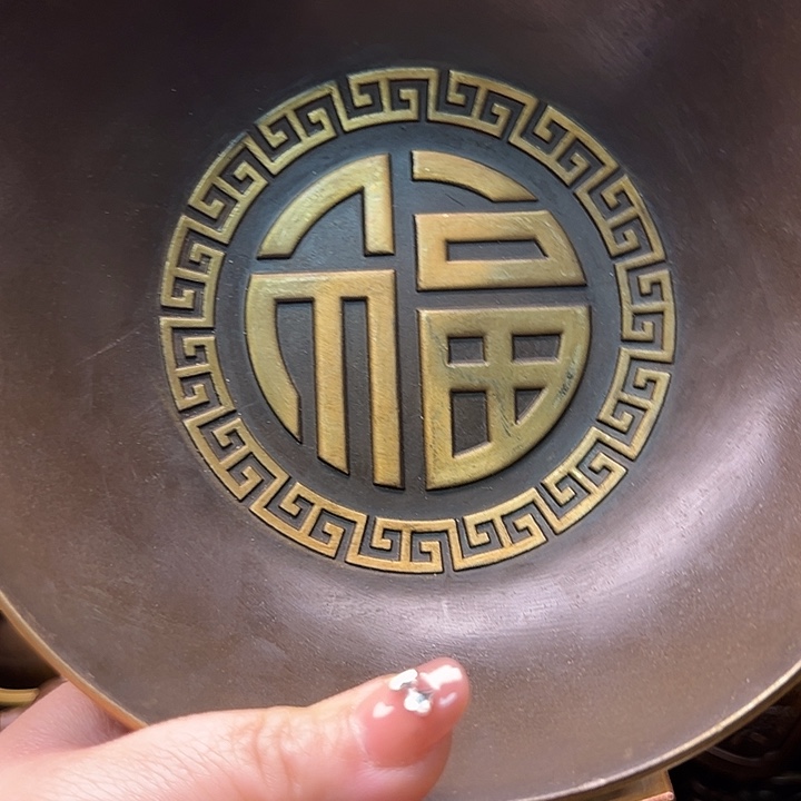 铜133456788986567778