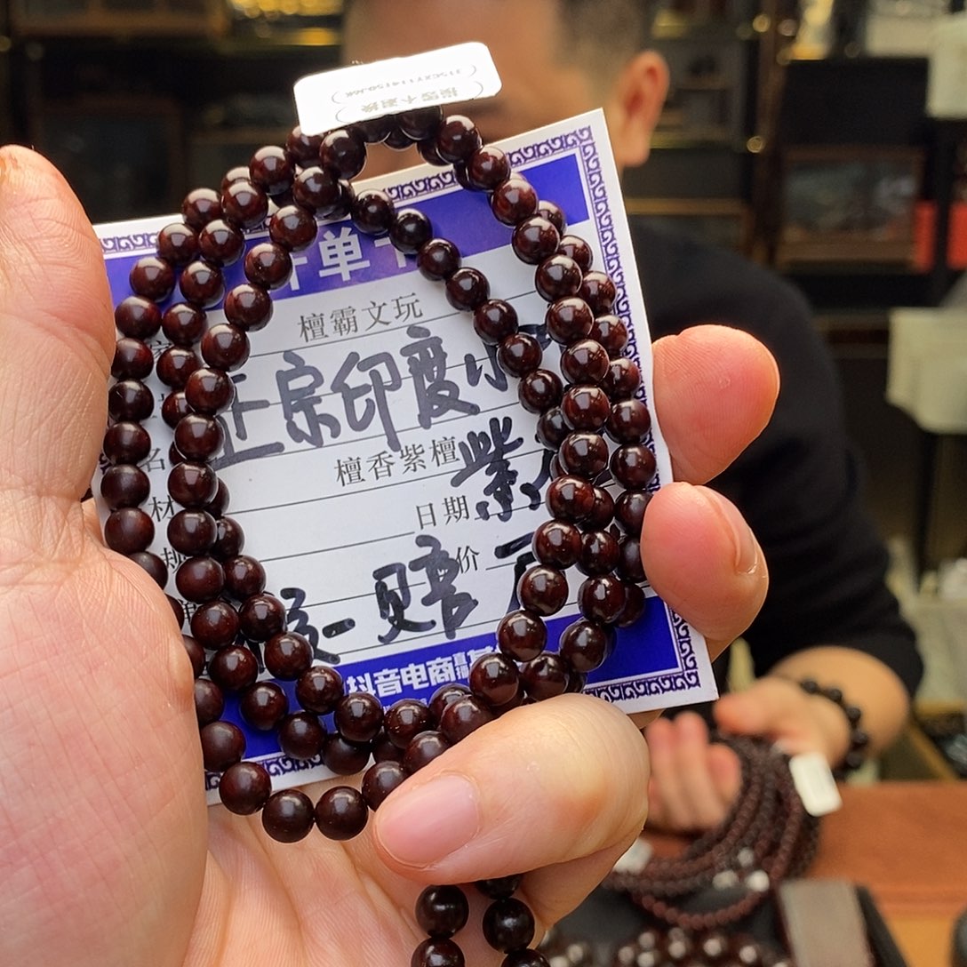 手串/手链檀香紫檀（小叶紫檀）6