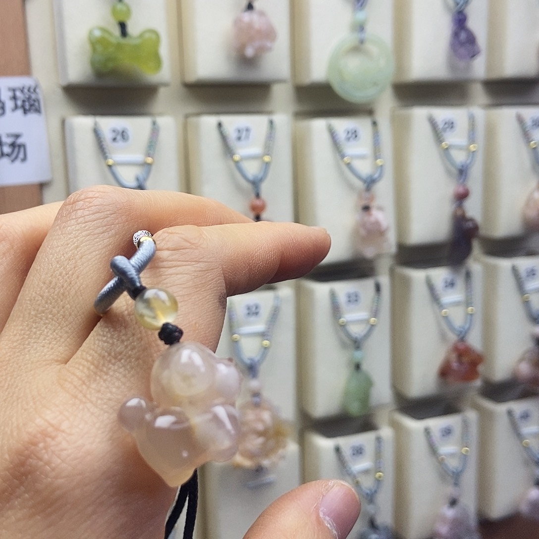 石英质玉吊坠(赠链)未镶嵌宿*