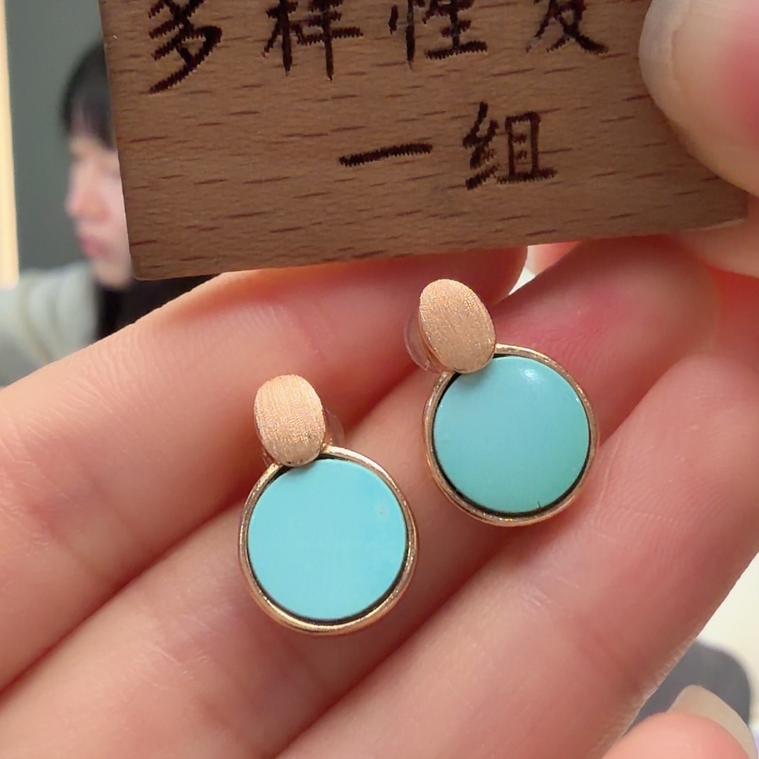 绿松石未镶嵌耳饰
