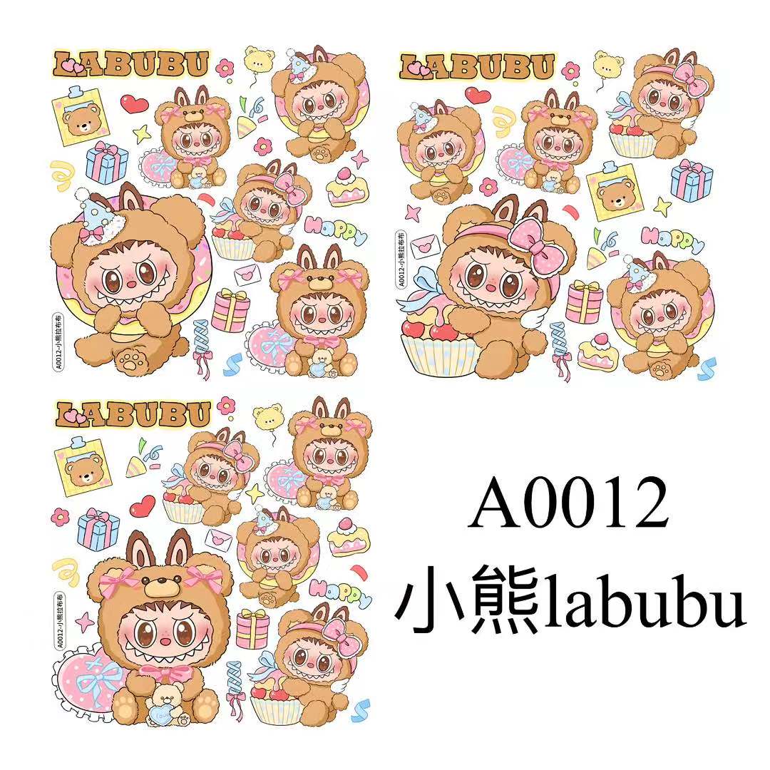 【DIY贴纸】果冻浮雕立体果冻贴指甲贴Q版可爱卡通咕卡防水贴纸素材