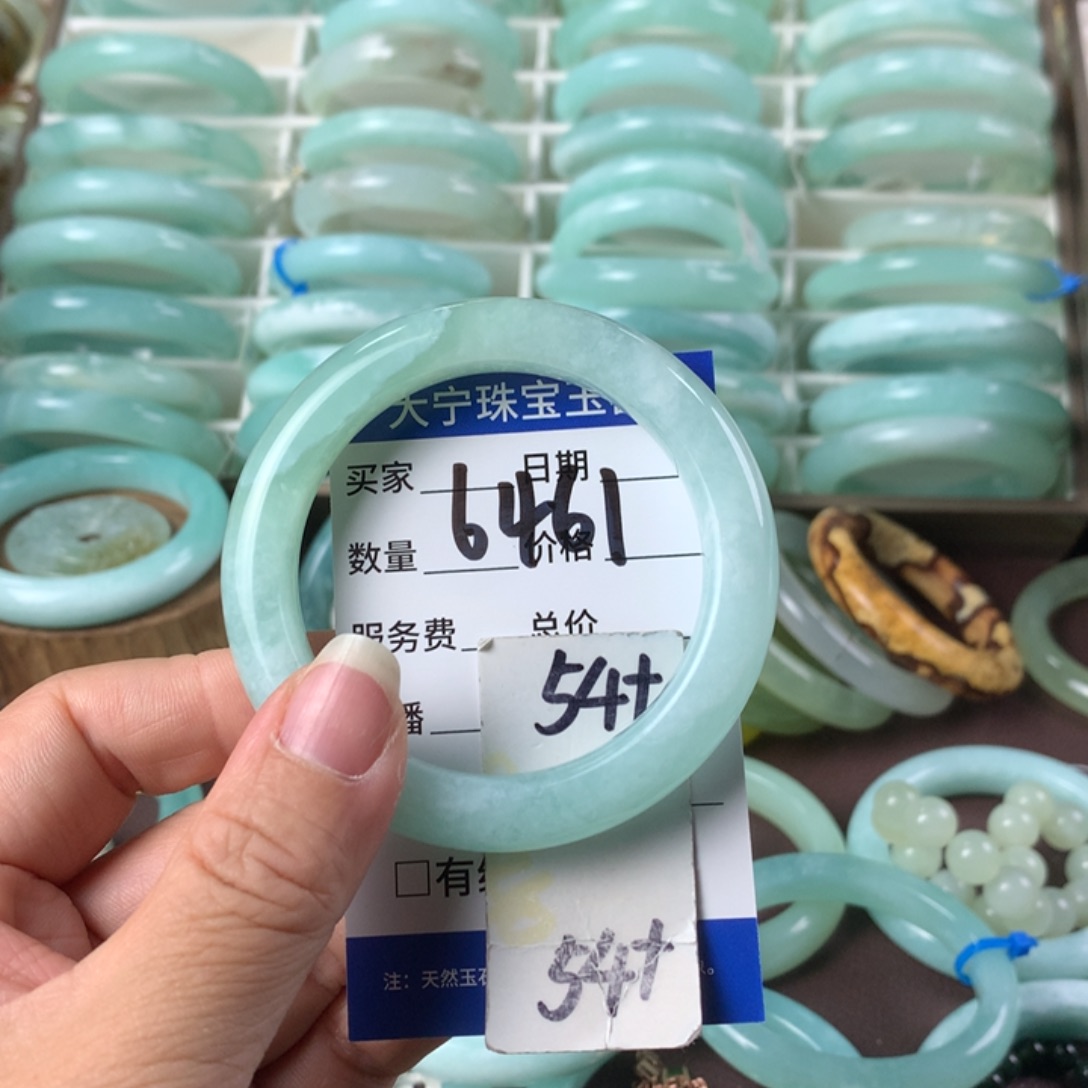 蛇纹石玉手镯未镶嵌6461