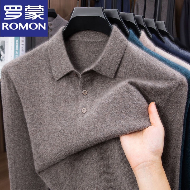 罗蒙品牌100%羊毛衫男士亲肤保暖打底针织衫商务纯色POLO领毛衣男
