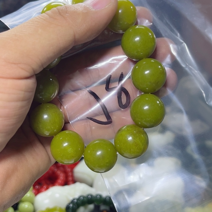 蛇纹石玉项链未镶嵌用****7