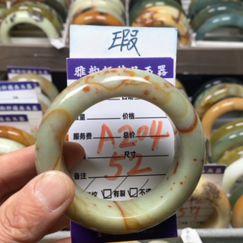 【闪购商品】蛇纹石玉手镯未镶嵌