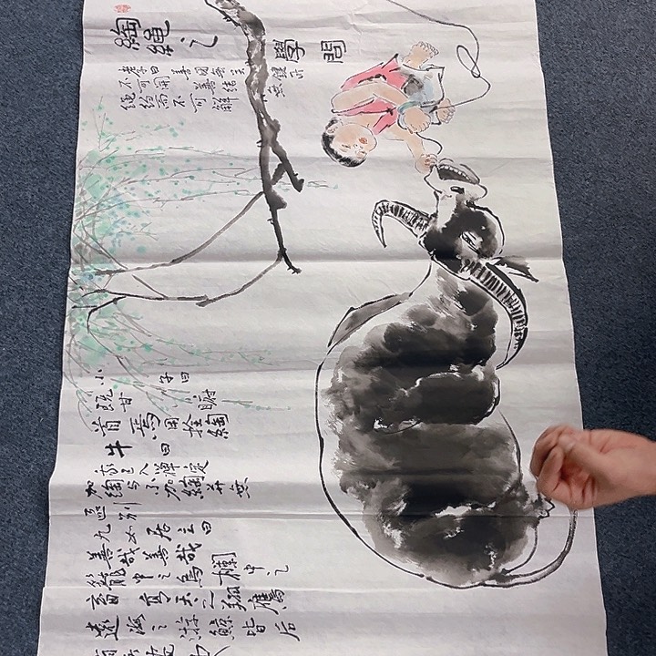 国画纯手绘字画宣纸