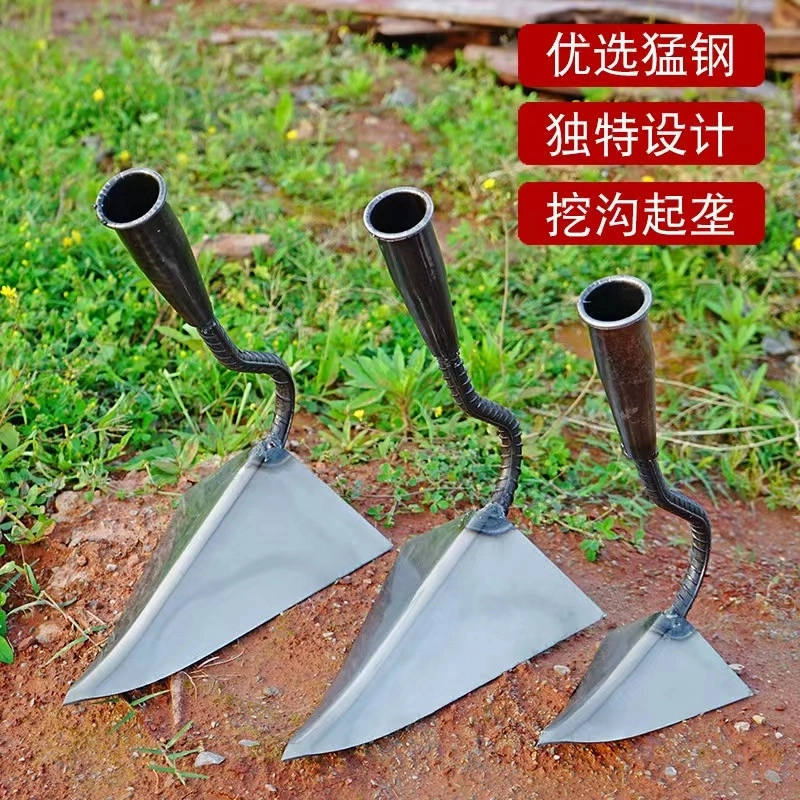 【普通款】手拉犁起垄开沟三角锄农用工具锰钢尖头三角锄头鹰嘴锄
