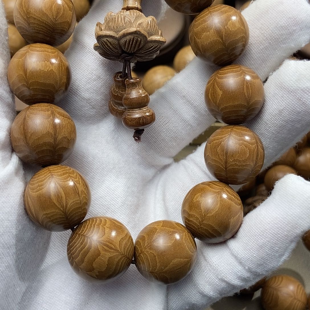 为***诗六道木山西五台山