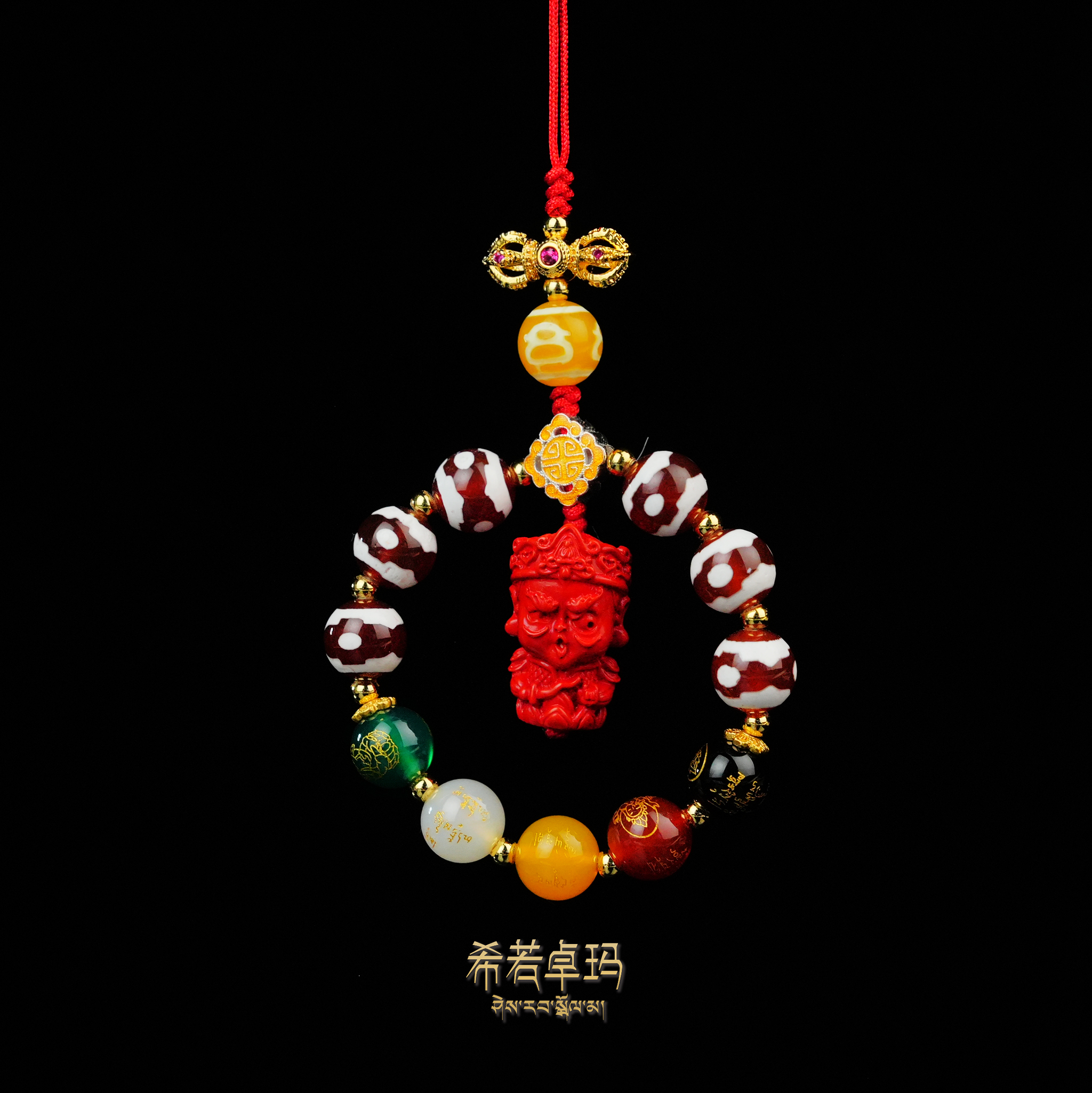 【燃灯节++】黄财神多宝天珠挂件 LNR020497