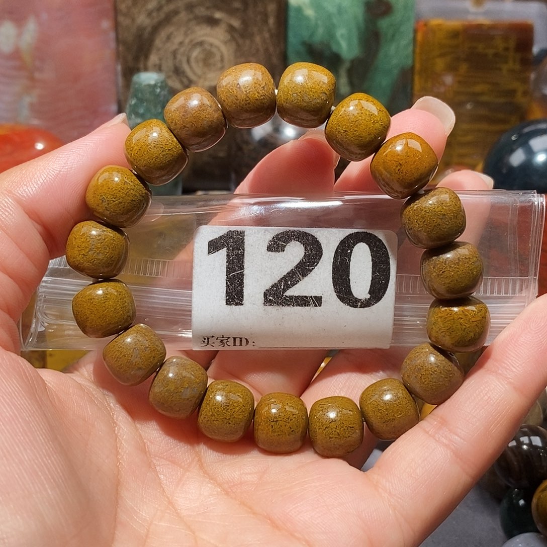 未镶嵌天然北票硅化玉手串硅化玉