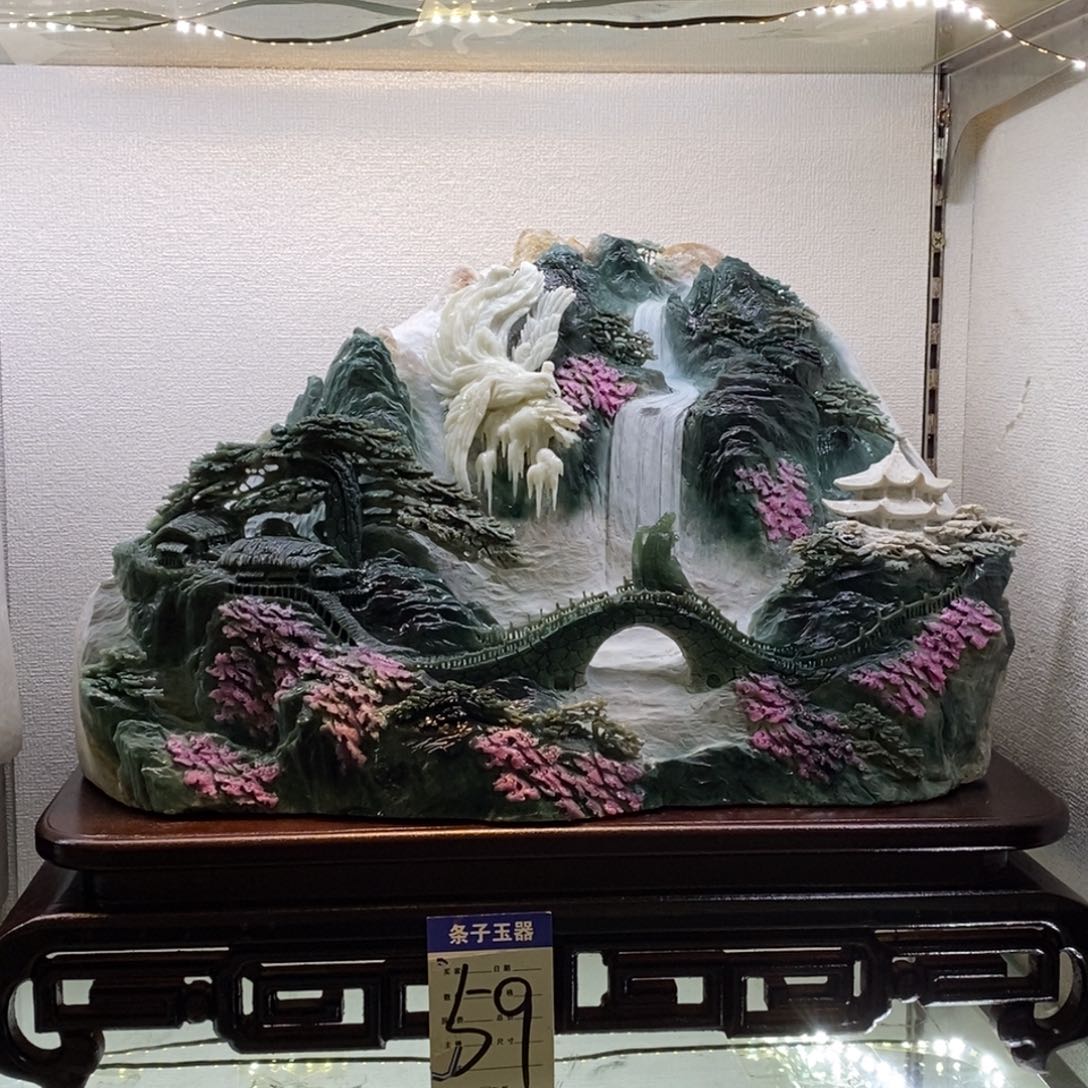 蛇纹石玉摆件未镶嵌