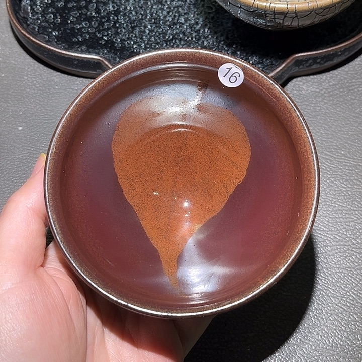 茶盏A****G漏乐乐乐乐乐乐乐乐乐乐