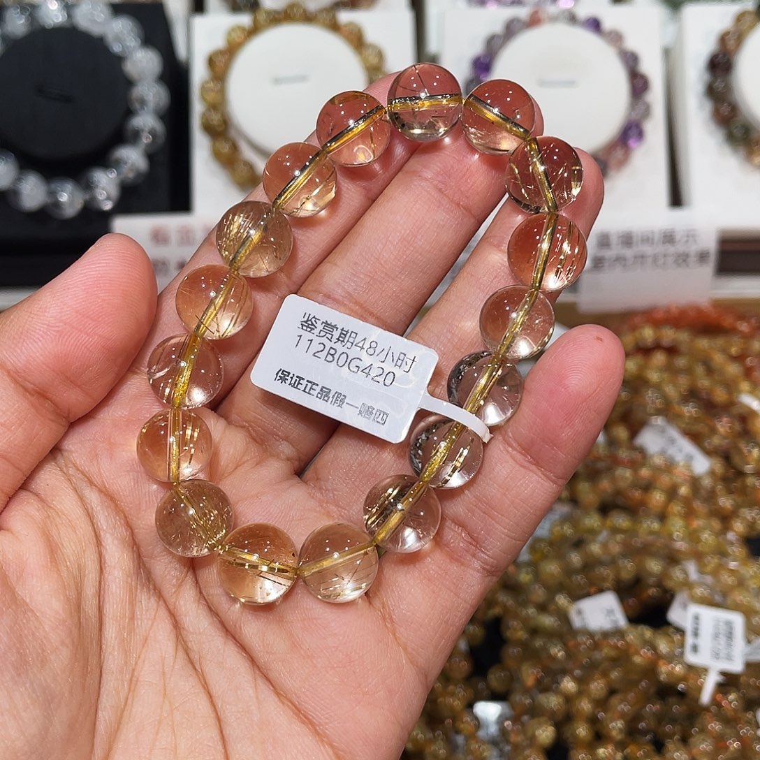 郭***律发晶手链未镶嵌冰川美人金发晶11.5mm