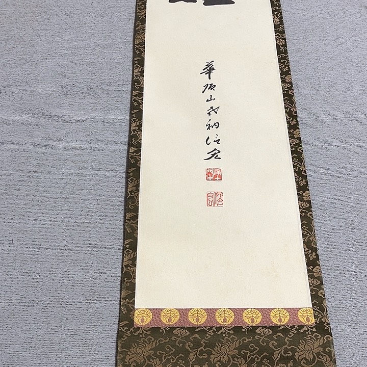 寅***硅胶感谢支持尽快付款