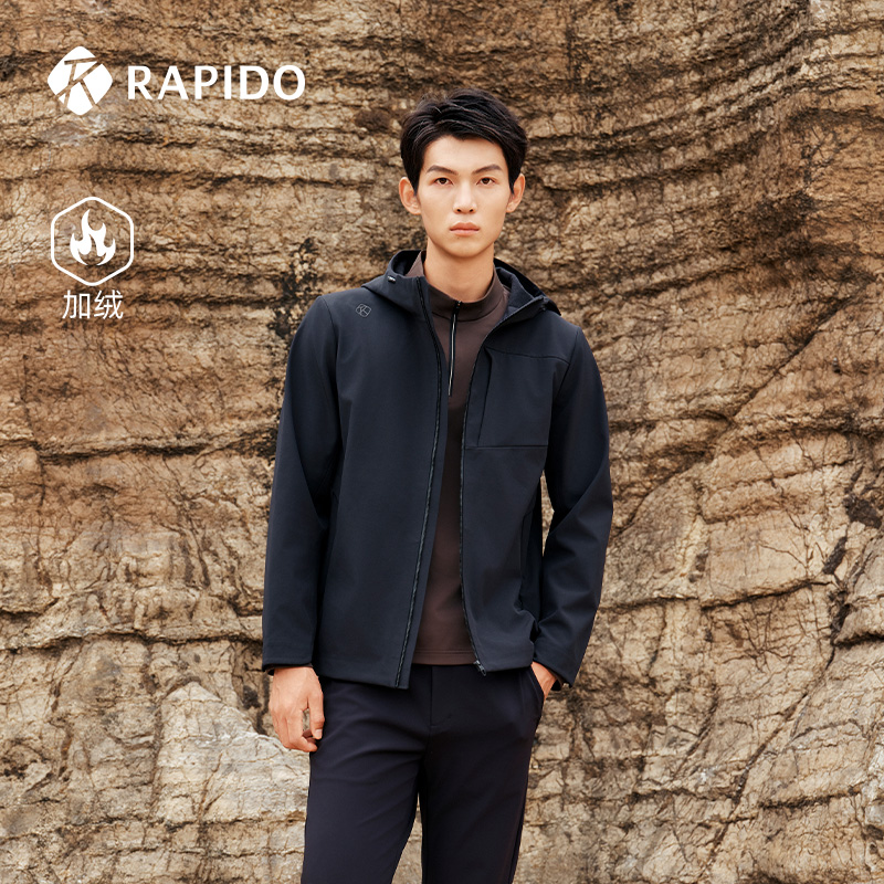 RAPIDO睿必度25秋冬男简约运动休闲连帽加绒夹克CN5939O46雳霹道