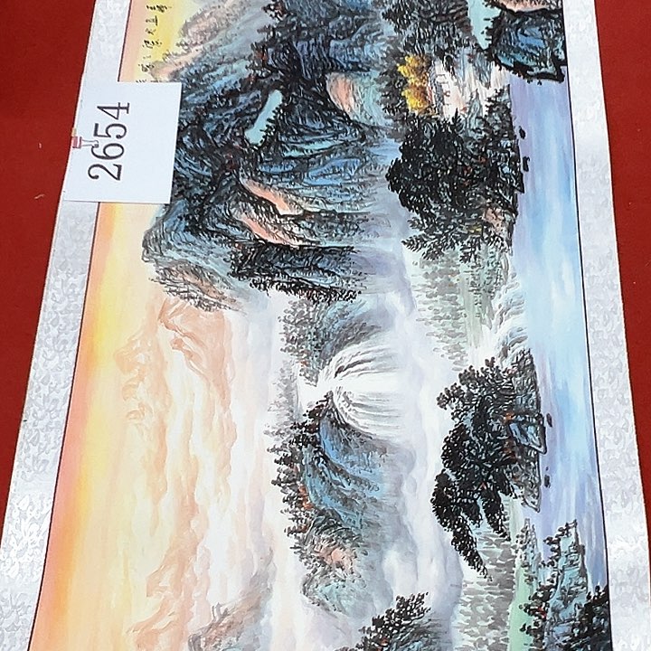 国画新年愿望希望大家身体健康快乐