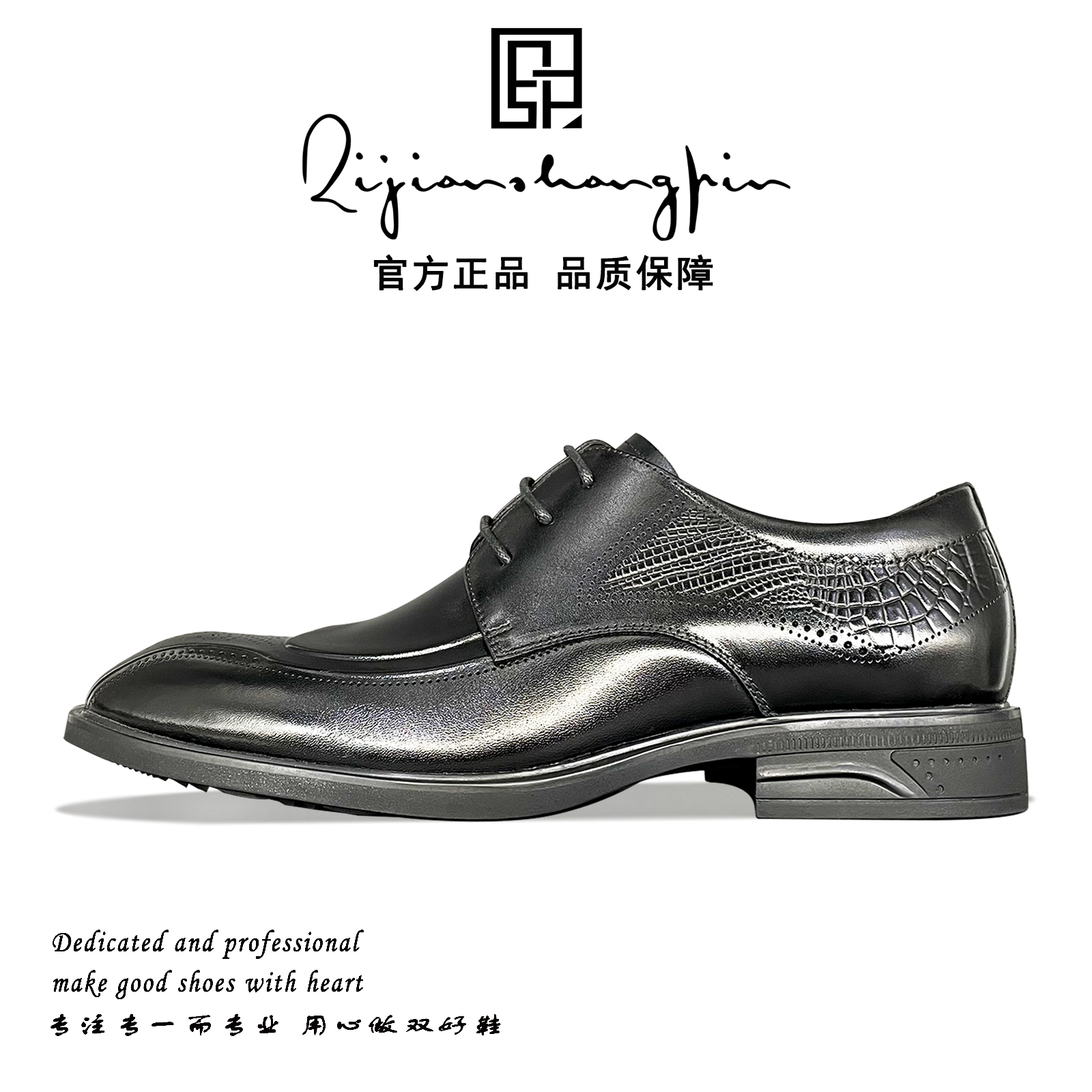 新品头层牛皮系带商务男鞋英伦时尚潮流百搭软底软面真皮男鞋