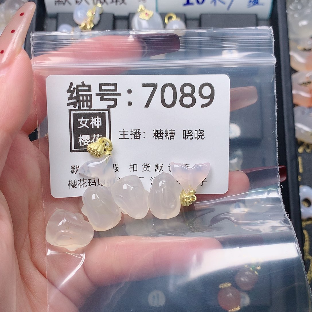 玛瑙/玉髓颈饰合金悦