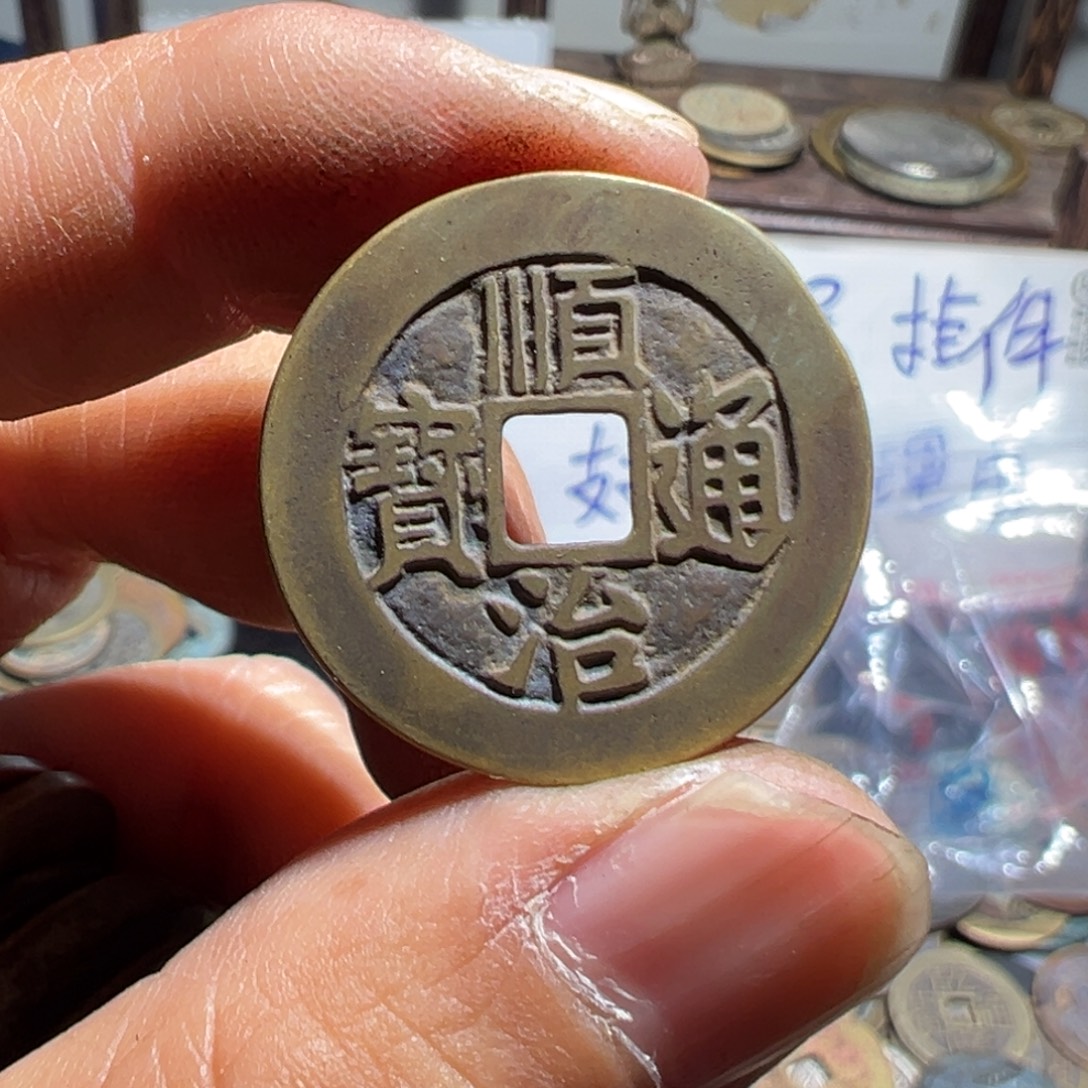 羅***º小陈小陈 手机挂件工艺品 001