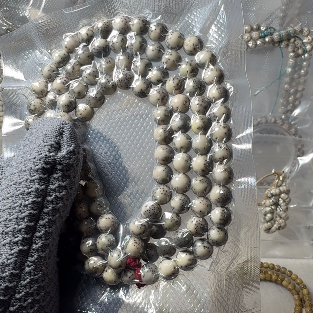 星月菩提吊坠同藤无月汤圆  8