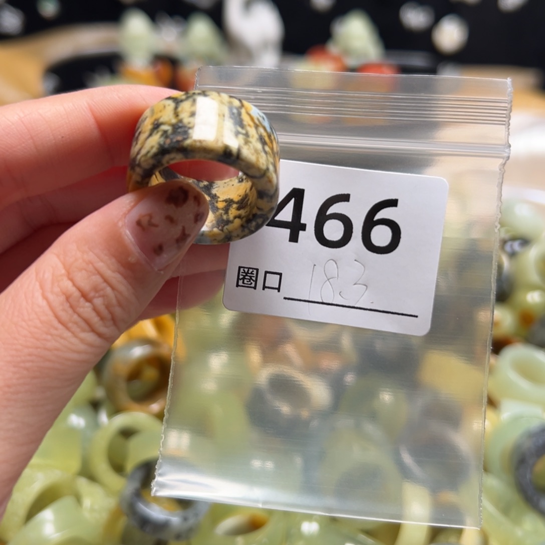 腊***五蛇纹石玉未镶嵌戒指