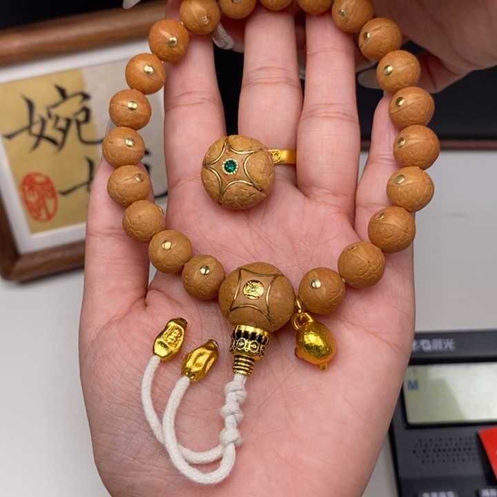 手串凤眼菩提尼泊尔