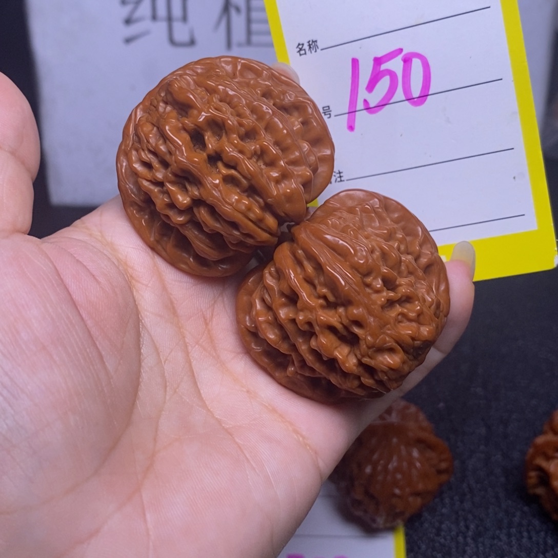 把件文玩核桃150/42四座楼