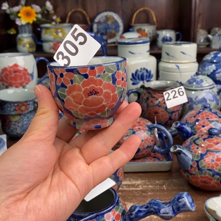 摆件云*.uuuuuhhhjjjjjhh