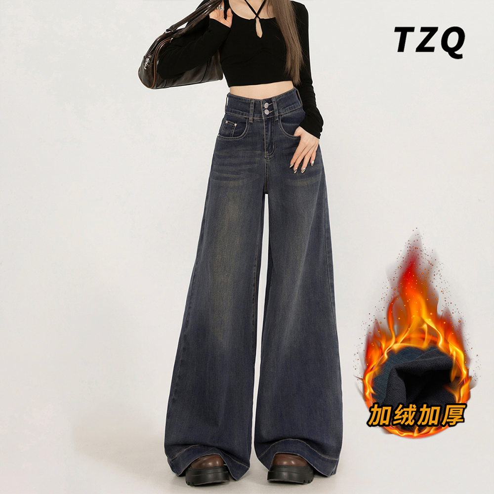 复古高腰双扣垂感牛仔裤女2025新款秋季加绒宽松显瘦直筒暖系穿搭