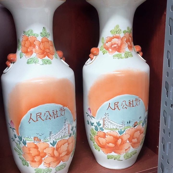 罐瓷啊哈哈拍瓷瓷瓷