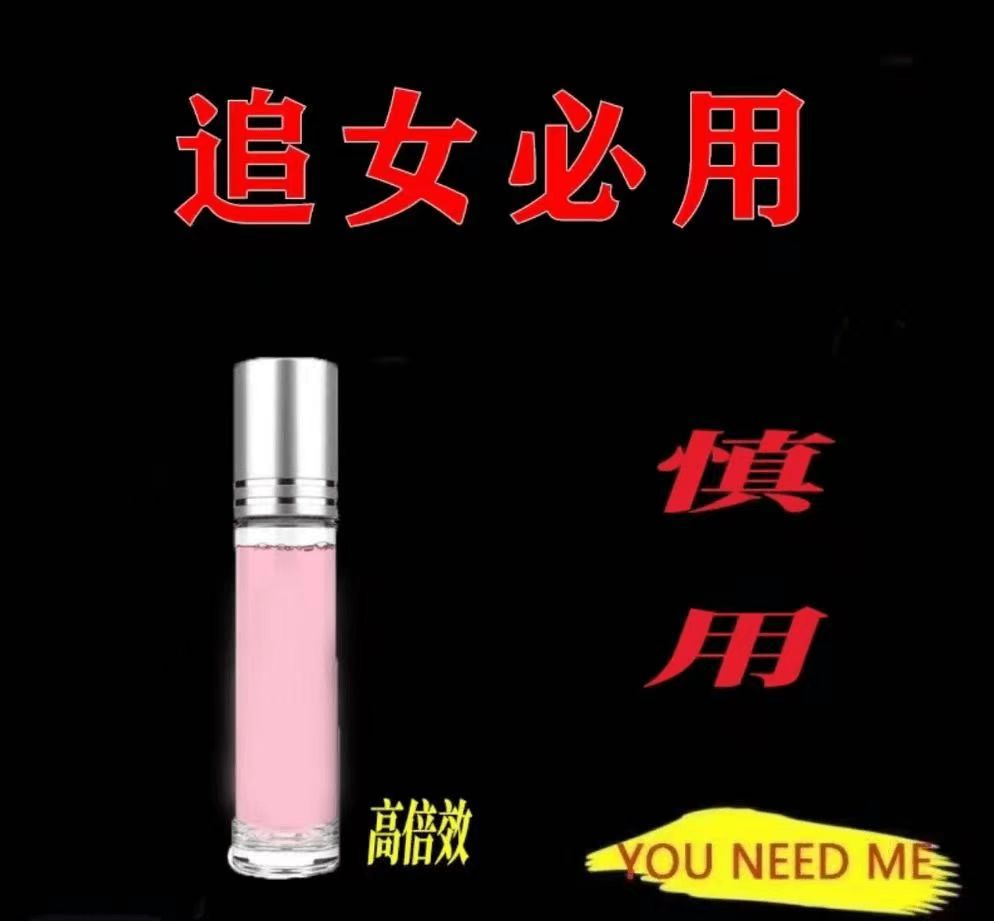 【店主推荐】男士持久留香清新淡香追女专用迷香水喷雾瓶